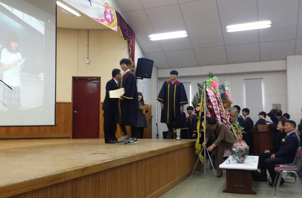 용인 양지 용동중학교 졸업식 열리다. 기사 이미지