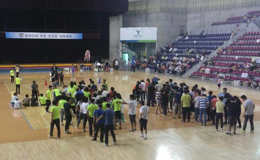 용인시 경찰-협력단체 한마음 체육대회 열려 기사 이미지