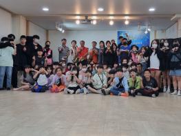 용인안전 평생교육원 청소년자원봉사활동 펼쳐~ 기사 이미지