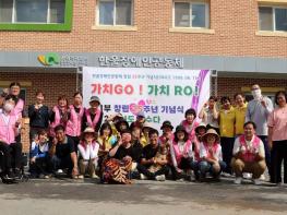 한울공동체 창립25주년 기념행사 열려~ 기사 이미지