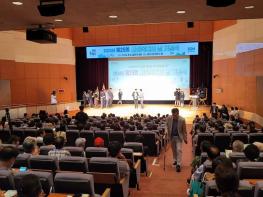 용인특례시 2024년 제25회 사회복지의 날 기념식 열려~ 기사 이미지